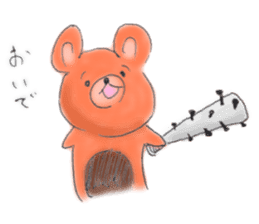 Scheming bear sticker #7631645