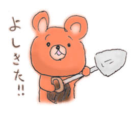 Scheming bear sticker #7631653