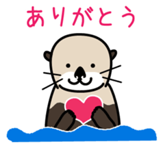 Sea creature Rakko(sea otter)  Sticker 1 sticker #7646223