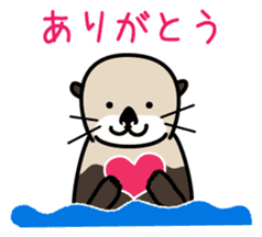 Sea creature Rakko(sea otter)  Sticker 1 sticker #7646223