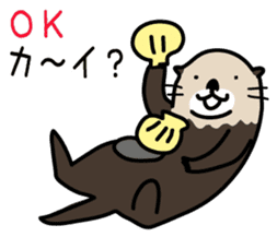 Sea creature Rakko(sea otter)  Sticker 1 sticker #7646231