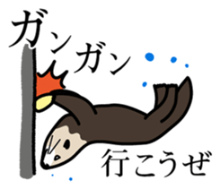 Sea creature Rakko(sea otter)  Sticker 1 sticker #7646232