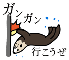 Sea creature Rakko(sea otter)  Sticker 1 sticker #7646232