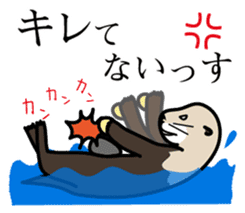 Sea creature Rakko(sea otter)  Sticker 1 sticker #7646233
