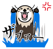 Sea creature Rakko(sea otter)  Sticker 1 sticker #7646234