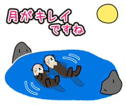 Sea creature Rakko(sea otter)  Sticker 1 sticker #7646243