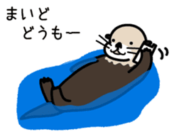 Sea creature Rakko(sea otter)  Sticker 1 sticker #7646244