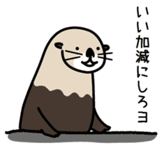Sea creature Rakko(sea otter)  Sticker 1 sticker #7646255