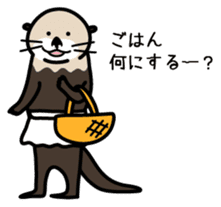 Sea creature Rakko(sea otter)  Sticker 1 sticker #7646256