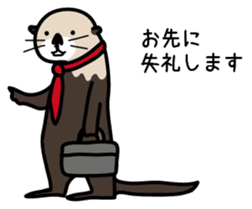 Sea creature Rakko(sea otter)  Sticker 1 sticker #7646258