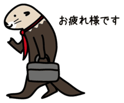 Sea creature Rakko(sea otter)  Sticker 1 sticker #7646259