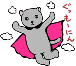 Nekotan stuffed-toy cat sticker #7679140