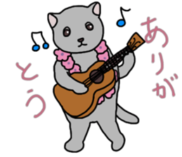 Nekotan stuffed-toy cat sticker #7679141