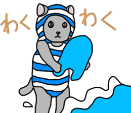 Nekotan stuffed-toy cat sticker #7679143