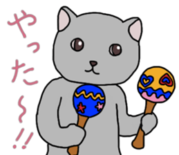 Nekotan stuffed-toy cat sticker #7679144