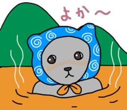 Nekotan stuffed-toy cat sticker #7679151