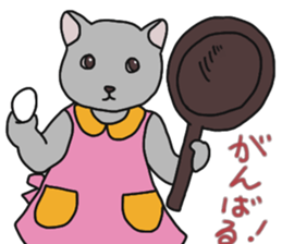 Nekotan stuffed-toy cat sticker #7679159