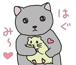 Nekotan stuffed-toy cat sticker #7679160