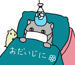 Nekotan stuffed-toy cat sticker #7679170