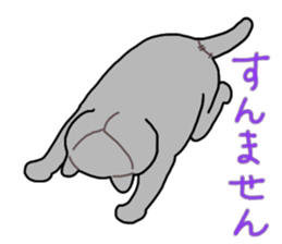 Nekotan stuffed-toy cat sticker #7679171