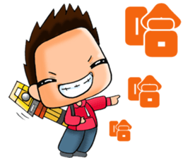 super surveyors sticker #7690203