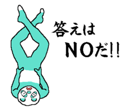 That you want to say it before you die sticker #7696206