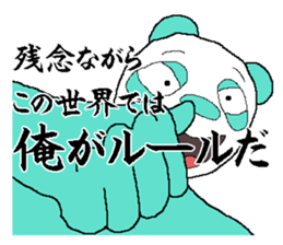 That you want to say it before you die sticker #7696208