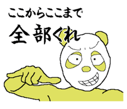 That you want to say it before you die sticker #7696216