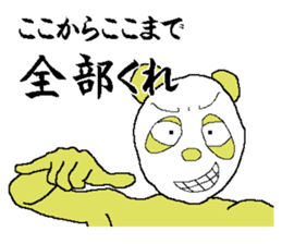 That you want to say it before you die sticker #7696216