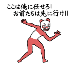 That you want to say it before you die sticker #7696222