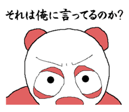 That you want to say it before you die sticker #7696224