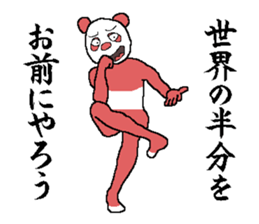 That you want to say it before you die sticker #7696227