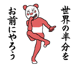 That you want to say it before you die sticker #7696227