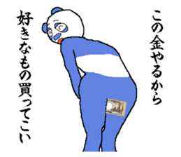 That you want to say it before you die sticker #7696232