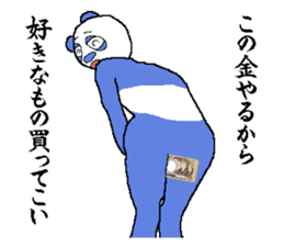 That you want to say it before you die sticker #7696232