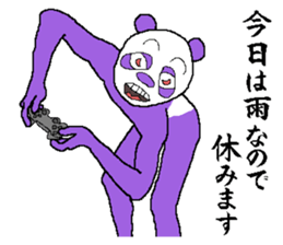 That you want to say it before you die sticker #7696236