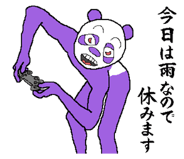 That you want to say it before you die sticker #7696236