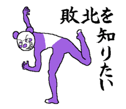 That you want to say it before you die sticker #7696238