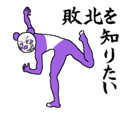 That you want to say it before you die sticker #7696238