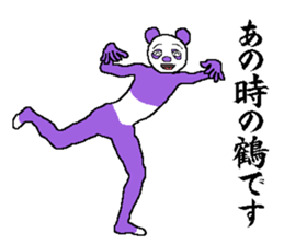 That you want to say it before you die sticker #7696239