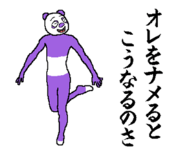 That you want to say it before you die sticker #7696242