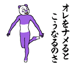 That you want to say it before you die sticker #7696242