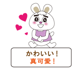 Japanese and Taiwanese sticker #7706359