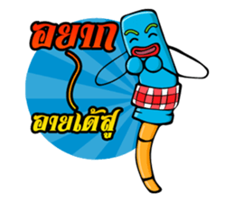 Chao Weha Ver.2 sticker #7708487