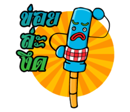 Chao Weha Ver.2 sticker #7708489