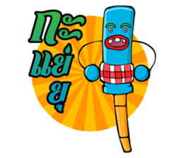 Chao Weha Ver.2 sticker #7708497