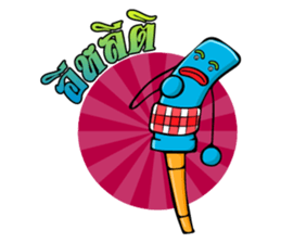 Chao Weha Ver.2 sticker #7708498