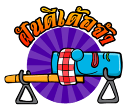 Chao Weha Ver.2 sticker #7708499