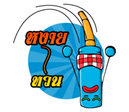 Chao Weha Ver.2 sticker #7708505