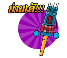 Chao Weha Ver.2 sticker #7708507